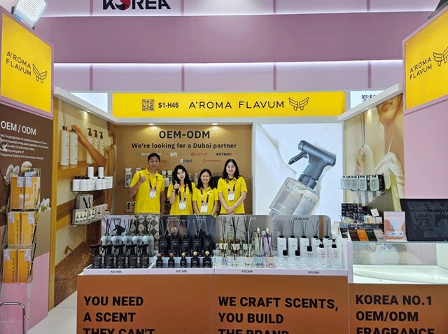 2025 두바이 뷰티월드에 참가한 에이로마플라붐 부스 모습. 사진 에이로마플라붐
