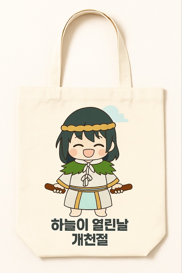 벤자민인성영재학교 학생들이 제작한 굿즈. 사진 벤자민인성영재학교.