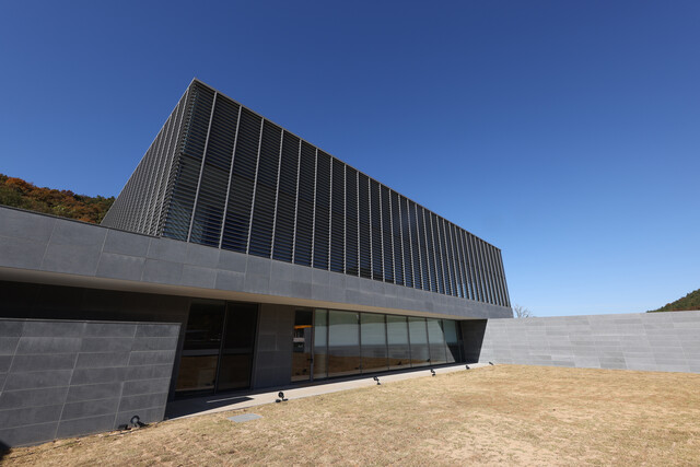 신성일기념관 외부. 사진 신성일기념관 영화인 추진위원회 