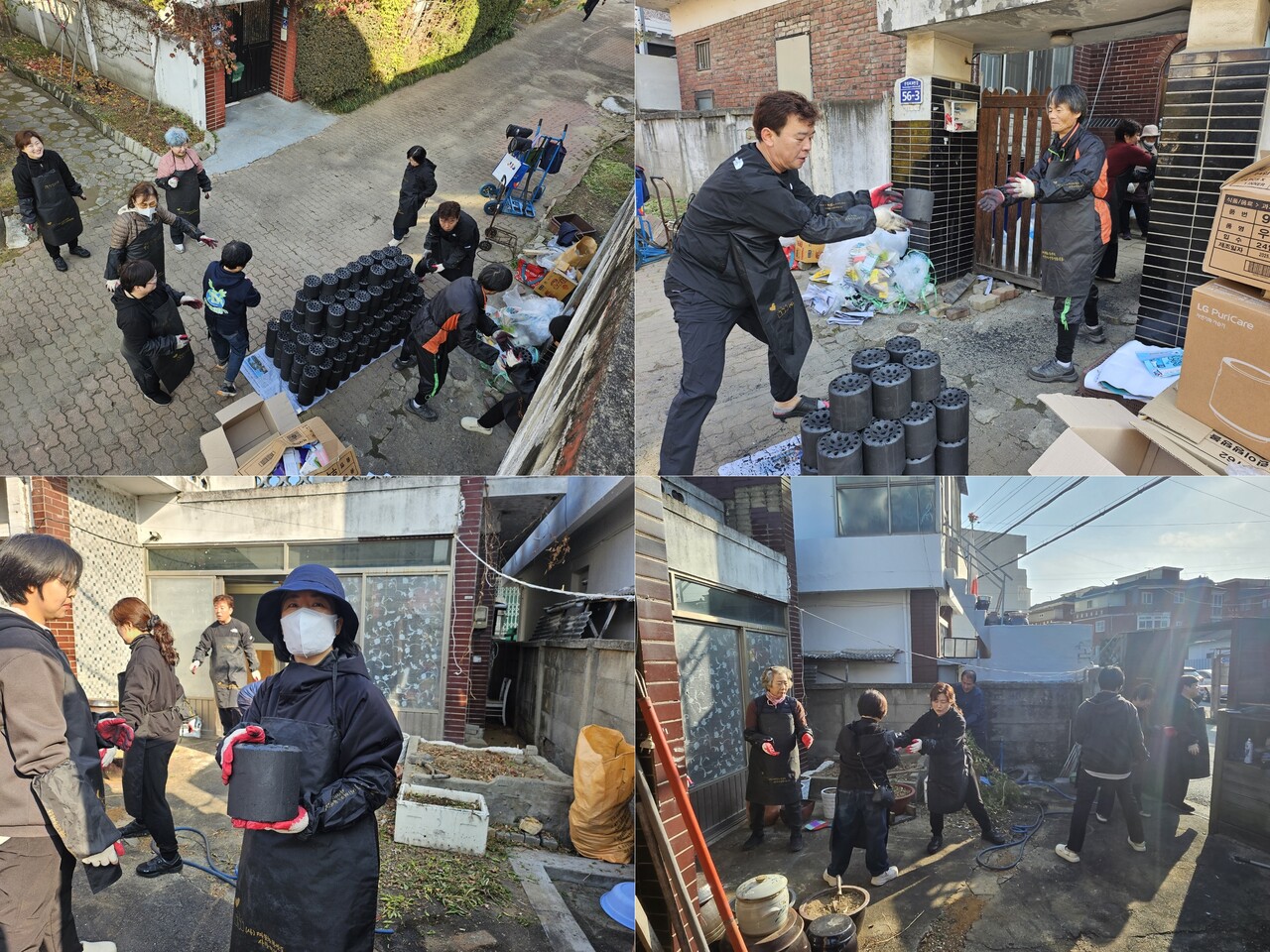 이날  15명의 지구시민연합 충북지부 활동가들이 연탄을 각 가정에 전달했다. 사진 지구시민연합 충북지부.