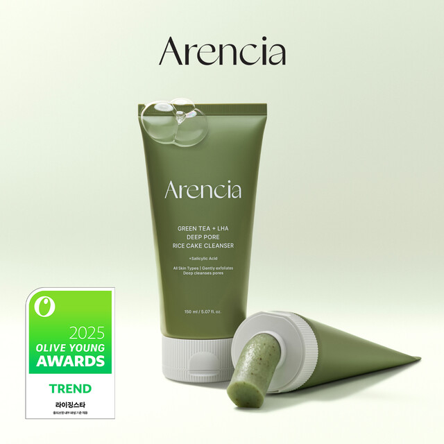 아렌시아 찹쌀떡솝, '2025 올리브영 어워즈' 트렌드 부문 내 라이징스타... - 뉴스 썸네일 이미지