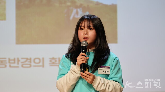 경제수업으로 아르바이트를 하며 자립심을 키우고 부모님께 감사함을 느낀 전북학습관 유희준 학생. 사진 강나리 기자.