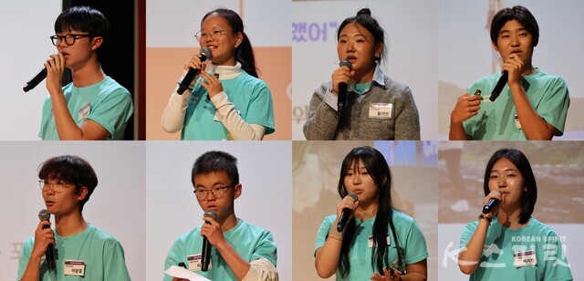 저마다의 성장스토리로 감동을 전한 벤자민인성영재학교 학생들. 사진 강나리 기자.
