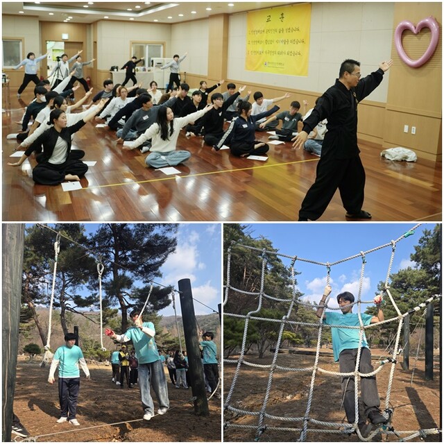 완전자유학년제 벤자민인성영재학교 새 학년 스타트 캠프에 참가한 학생들. (위) 무예 멘토로 부터 아리랑 기공을 배우는 시간. (아래) 야외 활동으로 체력과 협력 경험을 하는 아이들. 사진 벤자민인성영재학교.