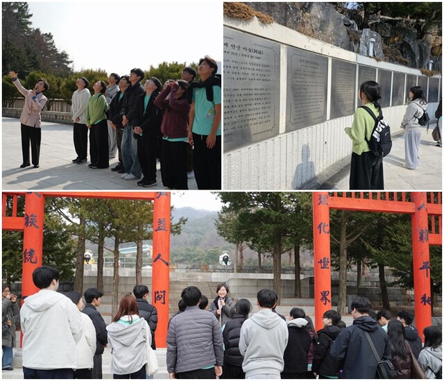 국학원에서 유구한 우리 역사와 철학, K스피릿을 배우는 벤자민인성영재학교 학생들. 사진 벤자민인성영재학교.