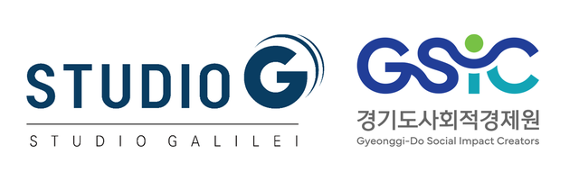 스튜디오갈릴레이, 경기도 '아이가치 플러스 사업' DRT 플랫폼 운영사로... - 뉴스 썸네일 이미지