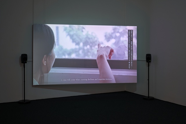 김윤서, 긴 다리의 악몽, 2026, 단채널 비디오, 컬러, 사운드, 19분. 사진 SES